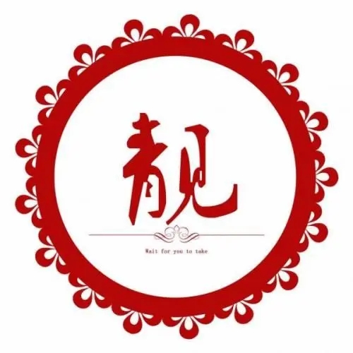 上游评论:手机吉祥号终身绑定最低月消费,吃相难看的“霸王条款”早该取消